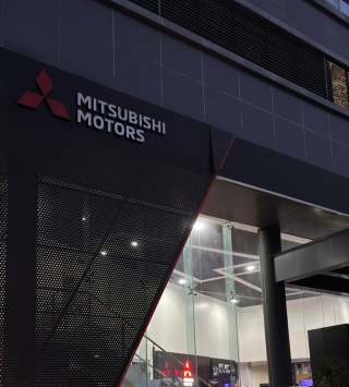 Dealer Mitsubishi Kapuas Hulu